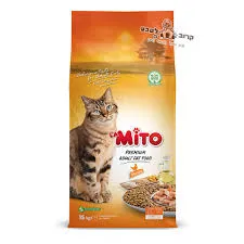 לה מיטו 15KG בוגר בטעם עוף